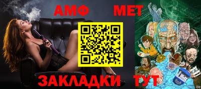 ГАЛЛЮЦИНОГЕННЫЕ ГРИБЫ Ликино-Дулёво