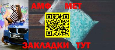 ГАЛЛЮЦИНОГЕННЫЕ ГРИБЫ Ликино-Дулёво