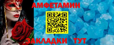 дмт Лесосибирск