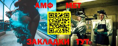 соль курить ск Берёзовский