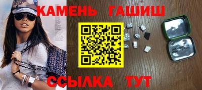 PSILOCYBIN Бугуруслан