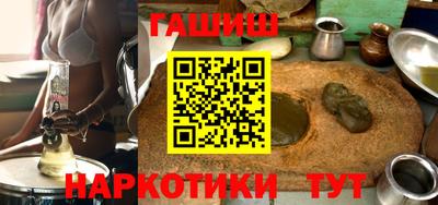 дмт Лесосибирск