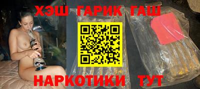 дмт Лесосибирск