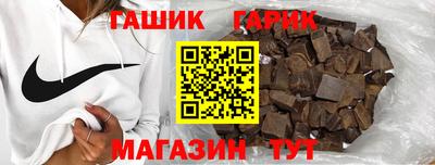 МДПВ Беслан