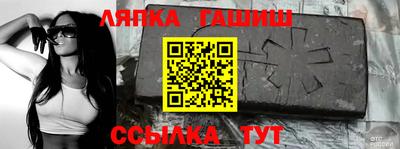 героин Бузулук