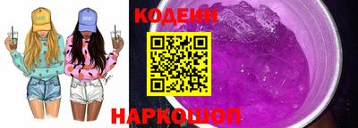 ГАЛЛЮЦИНОГЕННЫЕ ГРИБЫ Ликино-Дулёво