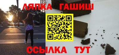 дмт Лесосибирск
