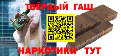 МДПВ Беслан