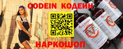 ГАЛЛЮЦИНОГЕННЫЕ ГРИБЫ Ликино-Дулёво