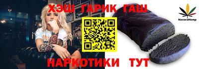 прущая мука Ливны