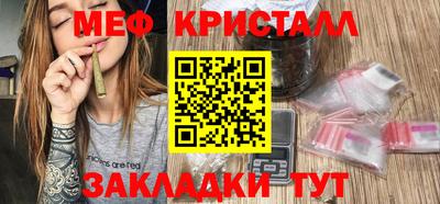 МДПВ Беслан