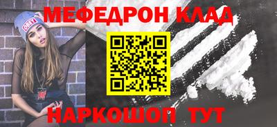 дмт Лесосибирск