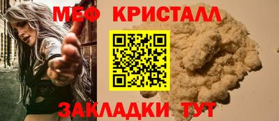 PSILOCYBIN Малоярославец