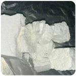 Кокаин Колумбия  Cocaine Colombia  VHQ 99% (fishscale) в Гудермесе