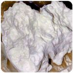 Кокаин Боливия Cocaine Bolivia  VHQ 97,1% в Гудермесе