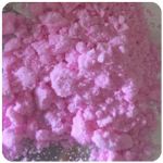 Кокаин Венесуэла  розовый  (Cocaine Venezuela)  VHQ 98.9%  в Гудермесе